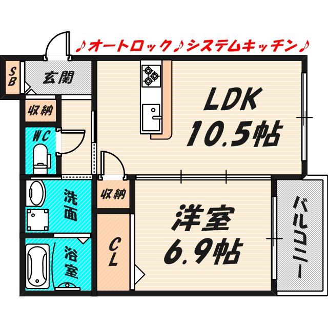 カーサカルマ諸口(1LDK/3階)の間取り写真