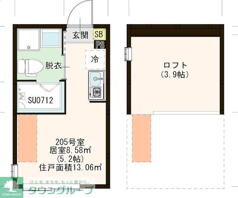 MI CASA 平和台(ワンルーム/2階)の間取り写真