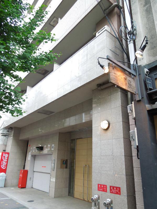 エステムコート京都河原町プレジール
