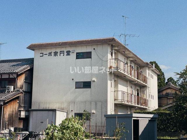 コーポ宗円堂