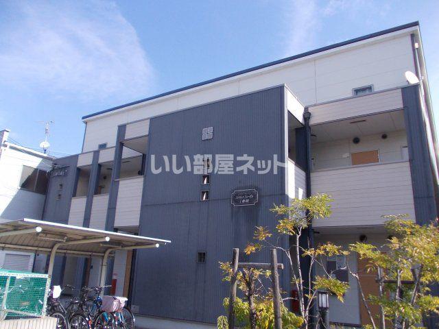 フジパレスフォーゲルI番館
