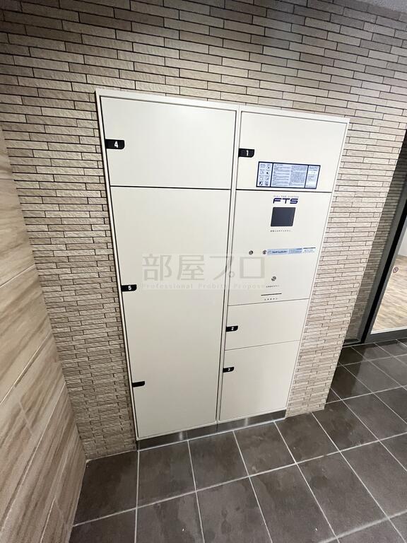 エアフォルク学園前