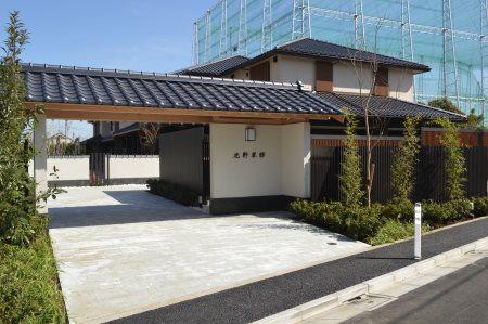 北野翠停II
