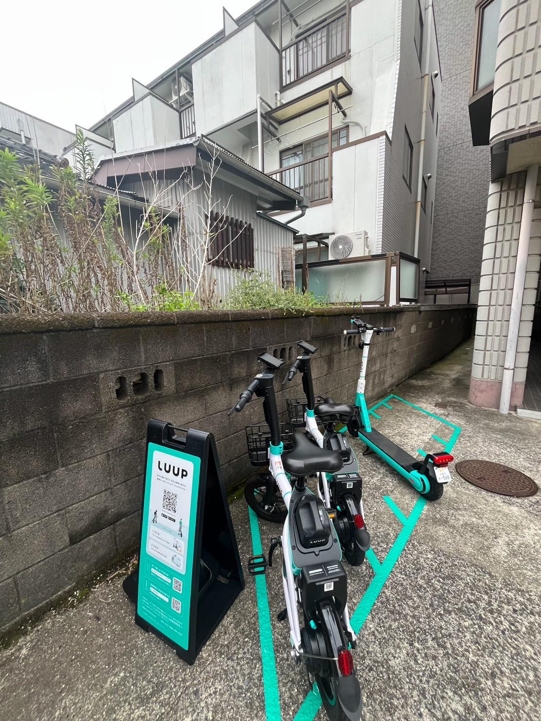 パ-ルハイム