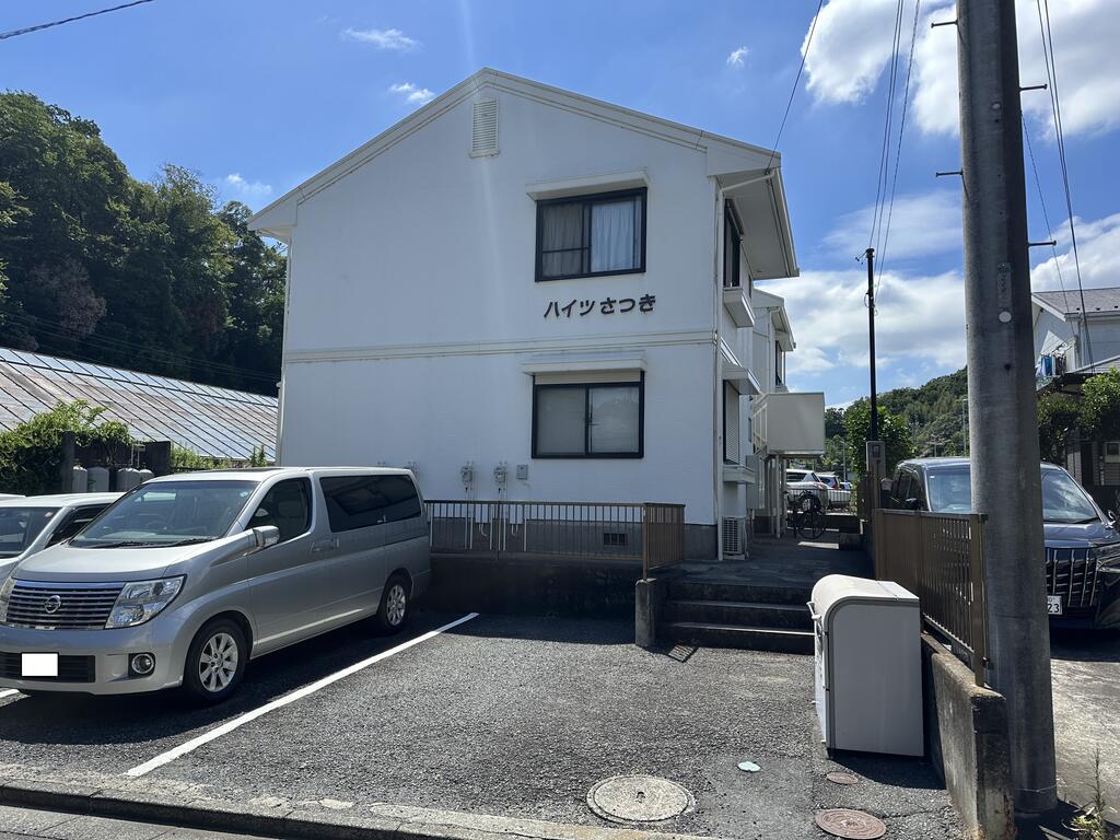 ハイツさつき