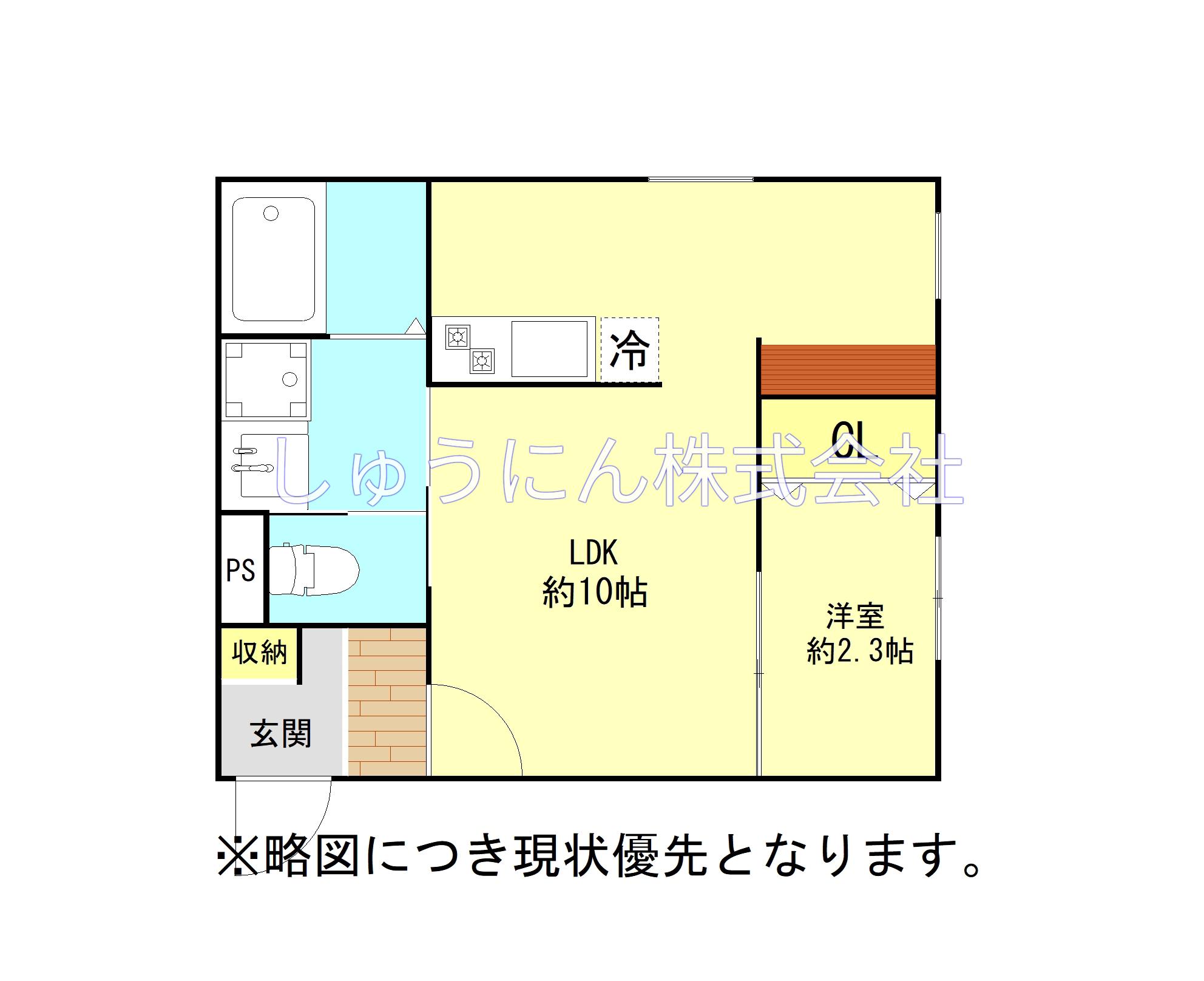ラシックランテ白木原GARDEN TERRACE(1LDK/2階)の間取り写真