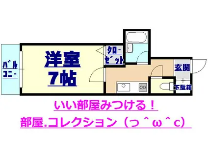 フィットライフ 馬借(1K/4階)の間取り写真