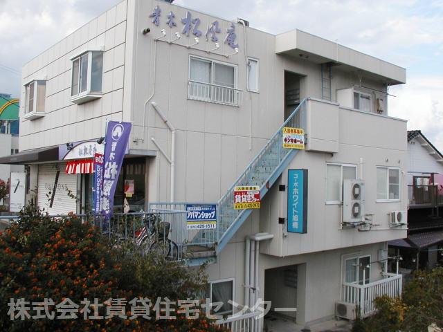 コーポホワイト旭橋