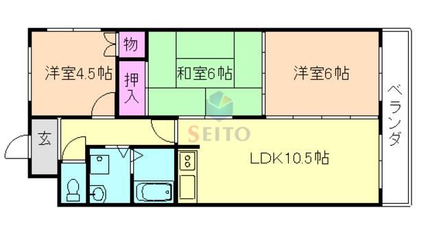 スカイハイツ緑地(3LDK/3階)の間取り写真