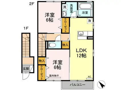 コンフォート東川口 A棟(2LDK/2階)の間取り写真