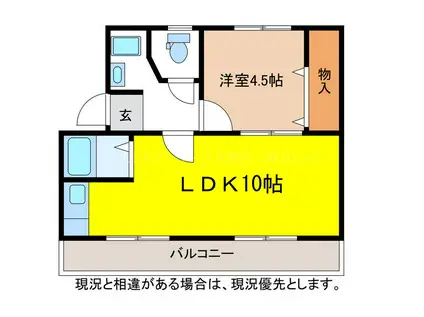 コーポ吉田(1LDK/3階)の間取り写真