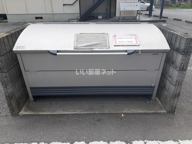 フレンド宝木C