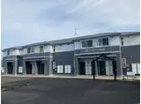 プランドール西原