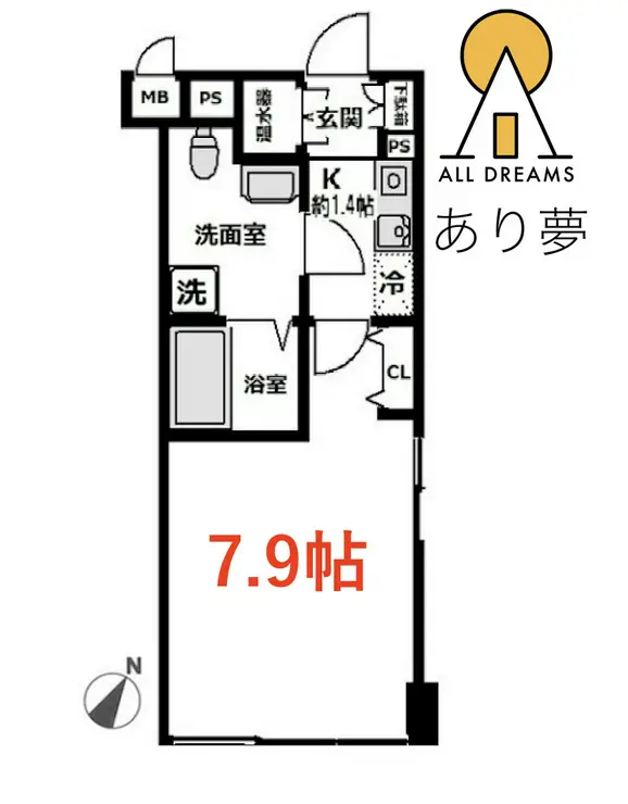 ラビバーレ阪東橋 8階階 間取り