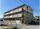 シャンテ