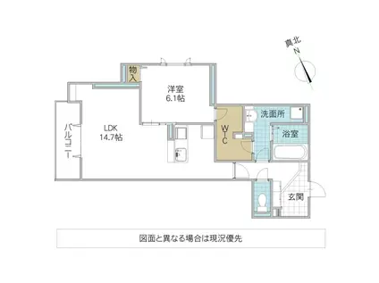 DS LIEN A A号地(1LDK/2階)の間取り写真