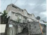 サンヒルズ