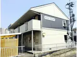HOUSE HIRAIWA