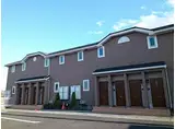 オルタンシア