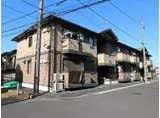 ウィルメゾン