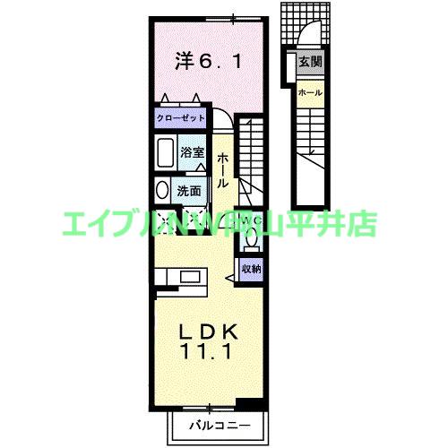 ソレアードA(1LDK/2階)の間取り写真