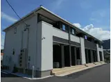 エルソラーレ