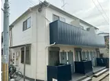 本山北町ハイツ