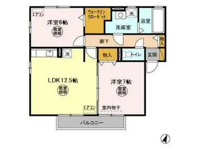 グリーンアレイA(2LDK/2階)の間取り写真