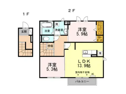 伊豆箱根鉄道駿豆線 田京駅 徒歩13分 2階建 築13年(2LDK/2階)の間取り写真