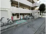 宮町クレストマンション
