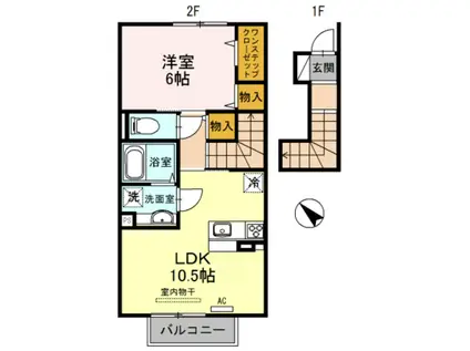 ラ・レガッタ都(1LDK/2階)の間取り写真