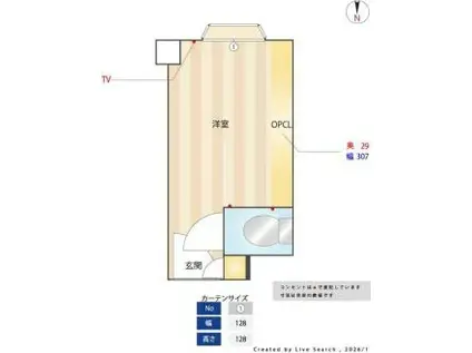 THE VALUE SHARED HOTEL TAKENOTSUKA(ワンルーム/3階)の間取り写真