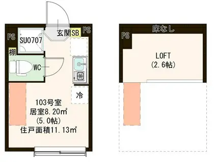 グランディール久我山(ワンルーム/1階)の間取り写真