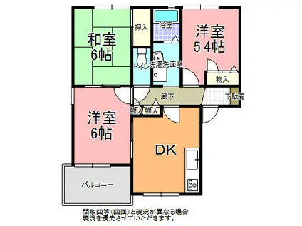 グラン・シャリオ B棟(3DK/2階)の間取り写真