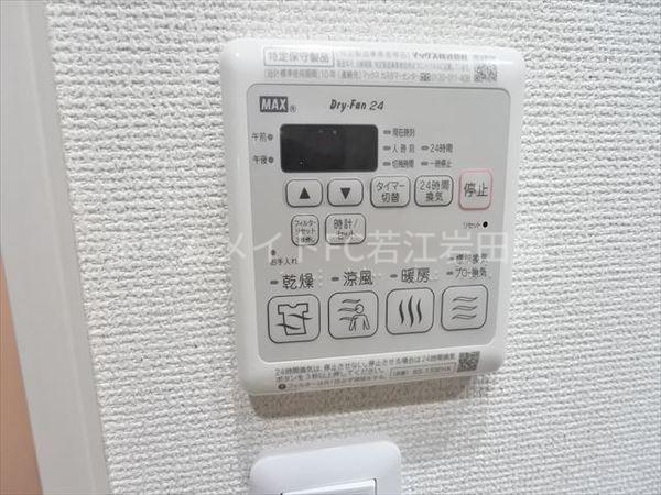 フジパレス岩田町サウス