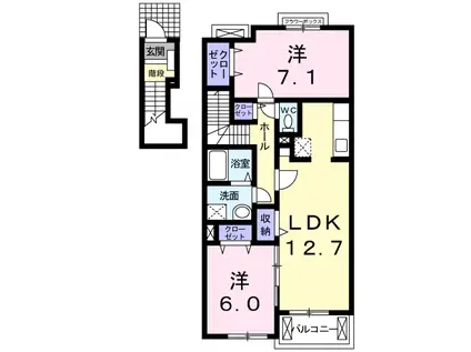 ラヴィアンローズ北斗(2LDK/2階)の間取り写真