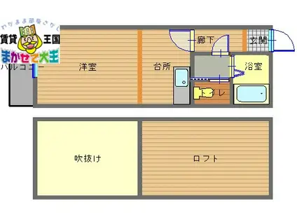 セントレージュ住吉(1K/1階)の間取り写真