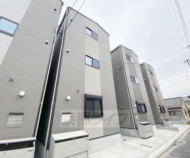 ハーモニーテラス太秦安井車道町II