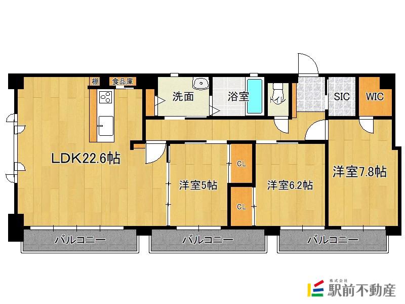 E・MAISON・NISHIJINN(3LDK/5階)の間取り写真