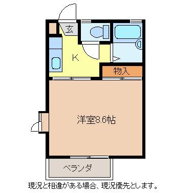 フレグランスしん F棟(1K/2階)の間取り写真