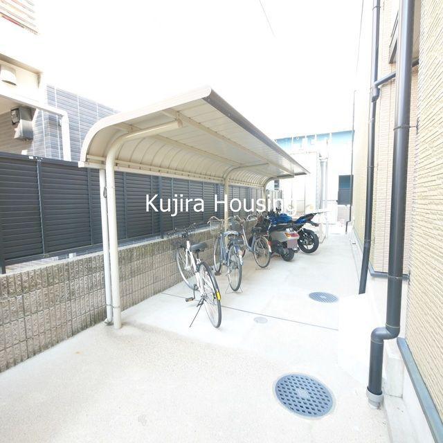 サンイーグル