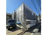 東京メトロ有楽町線 地下鉄赤塚駅 徒歩13分 2階建 築1年