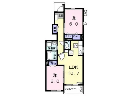 レグルス(2LDK/1階)の間取り写真