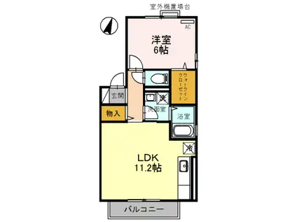 リビングタウン狭山池公園(1LDK/2階)の間取り写真