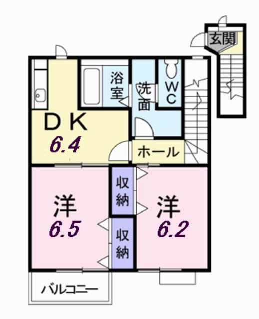 ハイツ友舞V(2DK/2階)の間取り写真