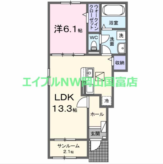 エスポワール昴A(1LDK/1階)の間取り写真