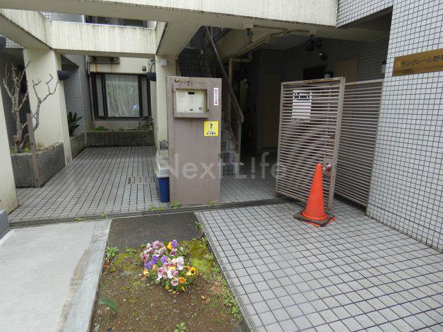 サンクレール野毛山公園