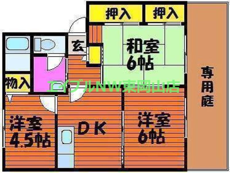 プレシャス・スマイル(3DK/1階)の間取り写真