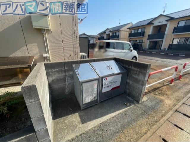 ガーデンタウン城所C