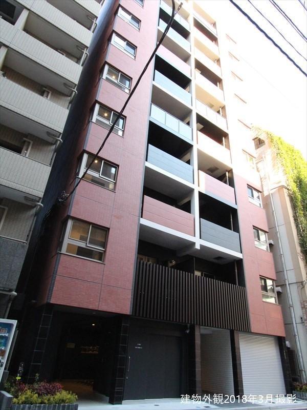 CASA KEITO 